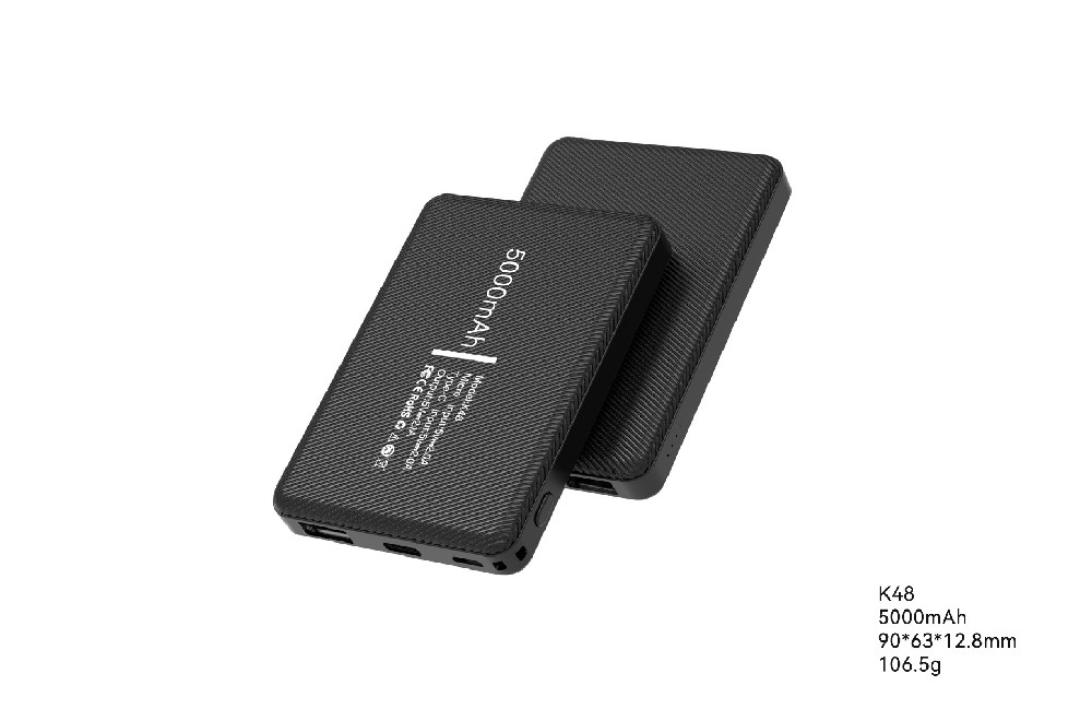 K48 5000mAh 發(fā)熱產(chǎn)品移動電源
