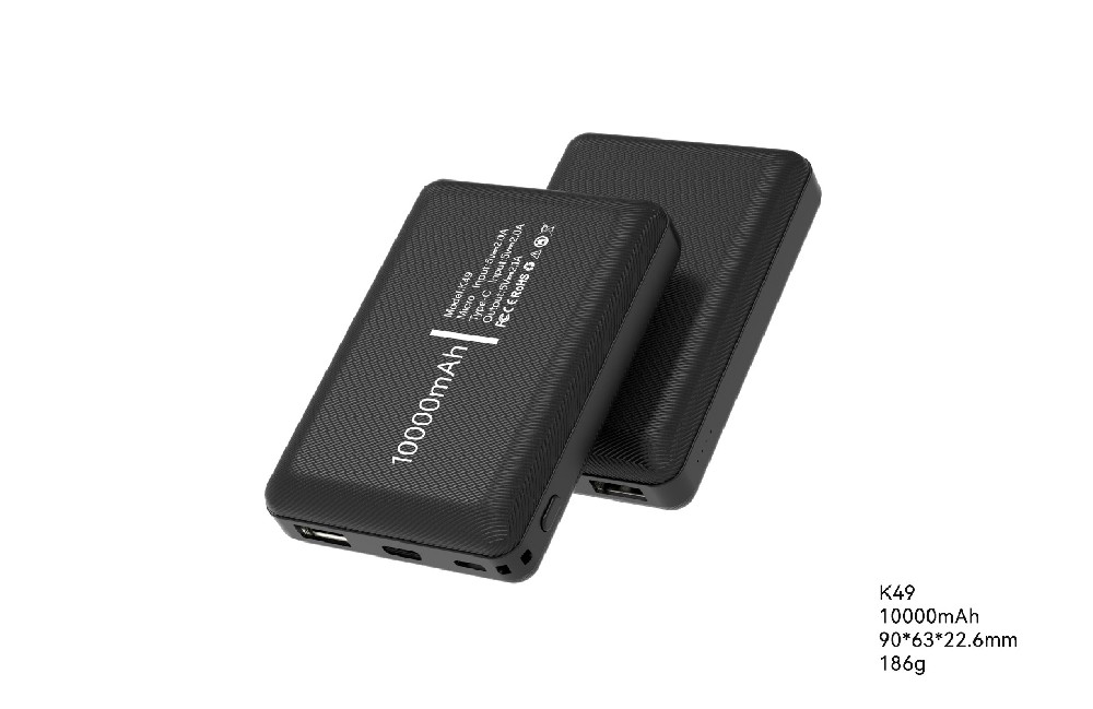 K49 10000mAh 發(fā)熱產(chǎn)品移動電源
